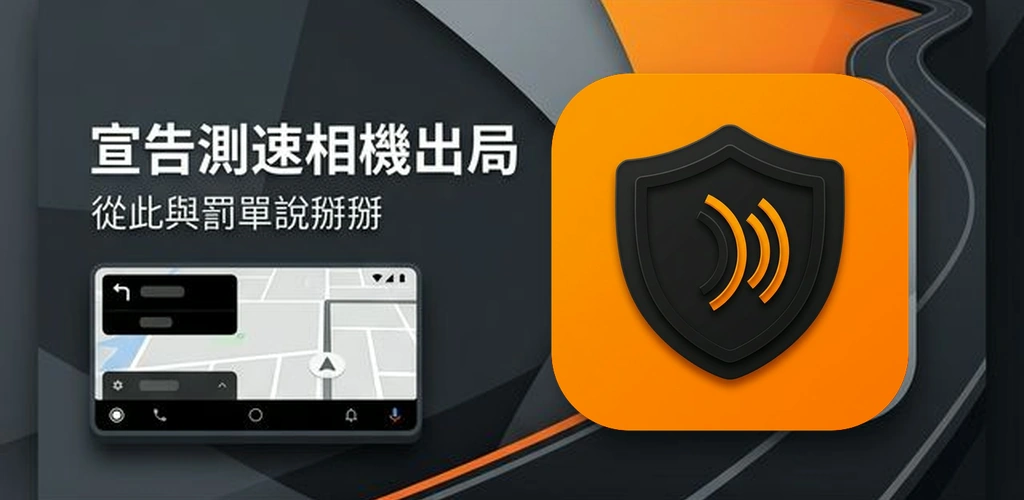 [Dev] Speed Camera OUT! Building My Own Android Auto Speed Camera Alert App